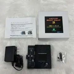 mic-LABO Motor Boot Camp 2 ミニ四駆 モーター慣らし - メルカリ
