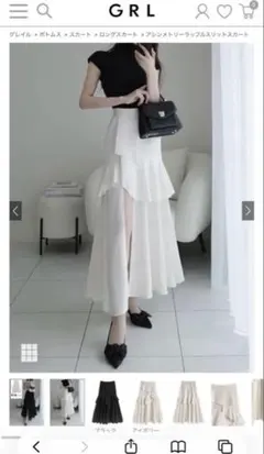 グレイルGRL アシンメトリーラッフルスリットスカート　ask137 アイボリー