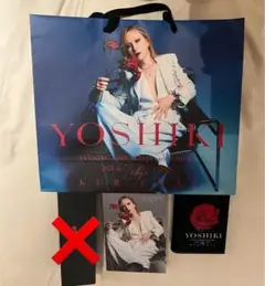 YOSHIKI　2022ブレックファストお土産 YOSHIKI 2022ブレックファストお土産