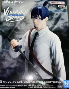 チェンソーマン　レゼ編　VIBRATION STARS　早川アキ　フィギュア