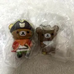 リラックマ　フィギュアキーチェーン　2点セット　チャイロイコグマ