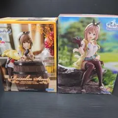 ライザリン・シュタウト フィギュア 2体セット