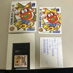 Item thumbnail for item a1ce28dd-6932-4b6d-a99a-1fecd5c1fbef