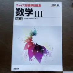 Item thumbnail for item f83acc57-9db5-4b55-ade0-1e592ff91629