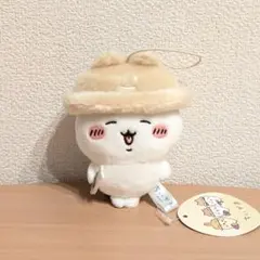 ちいかわ 秋だもんマスコット ちいかわ うさぎ - メルカリ
