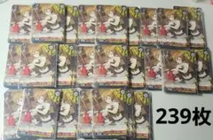 プロセカ　プロジェクトセカイ　MEIKO　ヴァイスシュバルツまとめ売り　239枚