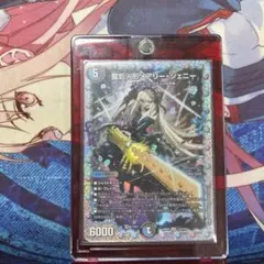 Item thumbnail for item bd5ce5dc-3787-46f8-b43d-5e62f27919fd