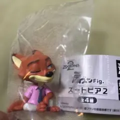 ズートピア2 肩ズン ニック ニックワイルド