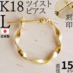 Item thumbnail for item 165f479a-1f60-442a-a868-42fc36053491