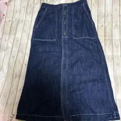 CEPO ロングスカート