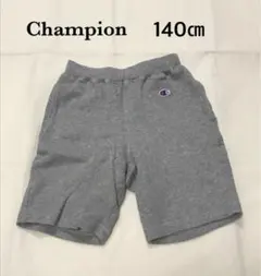 チャンピオン　ハーフパンツ　140cm グレー　スウェット