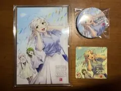 2026年最新】艦これカレンダーの人気アイテム - メルカリ