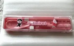 あ*ず様 straykids SKZOO カトラリーセット ジニレット ヒョンジ