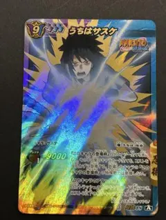 ミラバト ミラクルバトルカードダス うちはサスケ NARUTO 超Ω - メルカリ