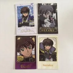 コードギアス　Wフォトカードコレクション　朽木スザク　4枚セット