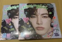 2026年最新】zerobaseone ジャンハオ デジパックの人気アイテム - メルカリ