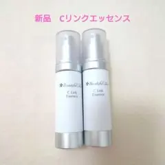 新品 ビューティフルスキン オイルフリークレンジング 2本 - メルカリ