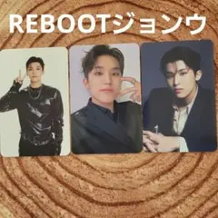 TREASURE【ジョンウ】 REBOOTトレカ公式