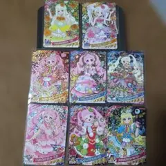 ひみつのアイプリ カードまとめ売り②