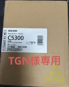 2026年最新】単品 リコー RICOHの人気アイテム - メルカリ