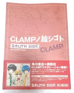 CLAMPノ絵シゴト north イラスト集 画集 CLAMP 初版 青 - メルカリ