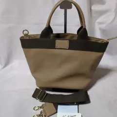 《美品》Kitamura 2WAY トートバッグ ベージュ×ブラウン