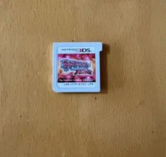 3DS ポケットモンスター オメガルビー ソフトのみ 動作確認済みのサムネイル