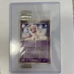 2026年最新】ポケモンカード ミュウ 069/PCG-P 明治 meijiの人気