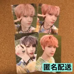 NCT DREAM hello future チソン