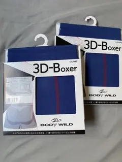 よきみ様 リクエスト 2点 まとめ商品