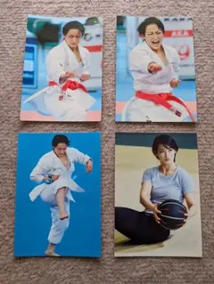 女子空手 清水希容選手の写真4枚セット L判