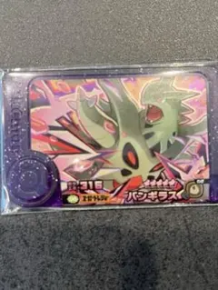 ポケモンフレンダ　ベストタッグ4弾　スーパートレジャー★5 バンギラス　匿名配送