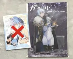 在庫ラスト】 NU: カーニバル デカアクリルスタンド エドモンド ザ 