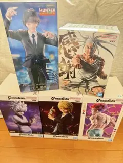 ハンターハンターバンダイ Grandista フィギュアセット