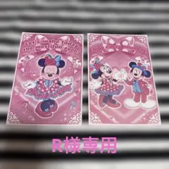 ミニーのパルパルーザ　クリスタルパレスレストラン　グリーティングカード2枚セット