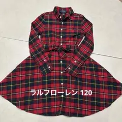 POLO ラルフローレン チェック 赤 7 キッズ Aライン