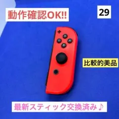 【比較的美品】JOY-CON (R) ネオンレッドジョイコン右のサムネイル