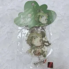 【第五人格 identityⅤ】 祭司 フィオナ 案内人 アクキー