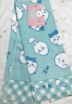新品未使用 ちいかわ ハチワレ 水色 タオル バスタオル ハチワレ