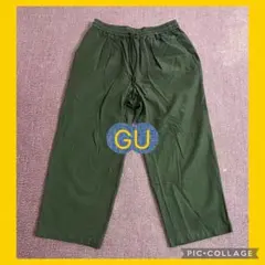 【新品】GU：ジーユー メンズ カジュアルパンツ Sサイズ 股下53 カーキー