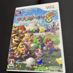 マリオパーティ8 Wii