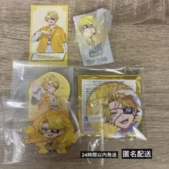 2025年最新】カラフルピーチ たっつん まとめ売りの人気アイテム