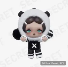 SKULLPANDA OffModeシリーズぬいぐるみキーホルダー シークレット