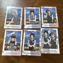 文豪ストレイドッグス　ぱしゃコレ　6枚セット