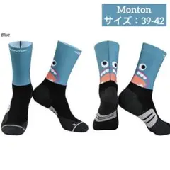 Item thumbnail for item e765b578-0656-4c8d-a185-63b7e28d0cd2