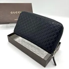 GUCCI グッチ マイクロシマ ラウンドファスナー GG レザー ブルー系