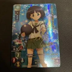 2025年最新】LycEE サインの人気アイテム - メルカリ