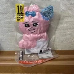 Item thumbnail for item 3f95ca96-5cb8-4964-b319-b6463137f544