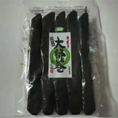 川崎名産】堂本製菓 大師巻MIX6袋（醤油・塩味各3袋入） - メルカリ