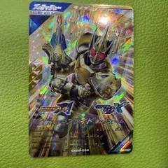 Item thumbnail for item 0cd7489d-1137-4a83-8cb7-c213391119d9